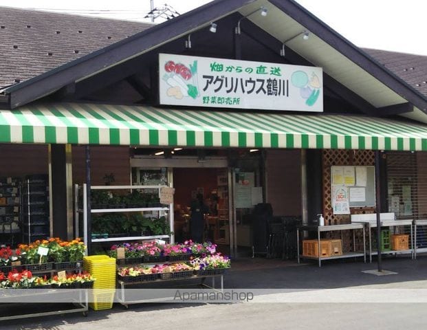 メゾン ヒヨリの周辺写真