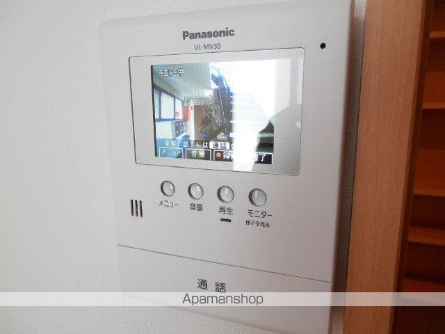 サニープレイスふるやの内装写真