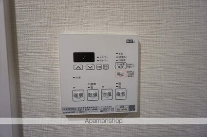 パークアクシス新栄[1DK/27.71m2]のその他設備