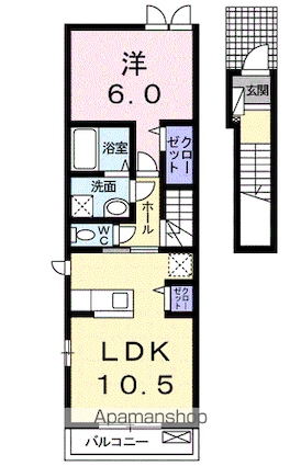 メゾン　アンソレイエＡ[1LDK/45.07m2]の間取図