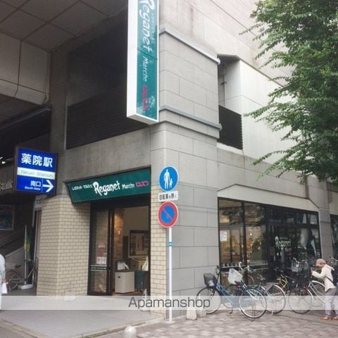 リンデン東薬院 305 ｜ 福岡県福岡市中央区渡辺通２丁目8-12（賃貸マンション1LDK・3階・43.78㎡） その15