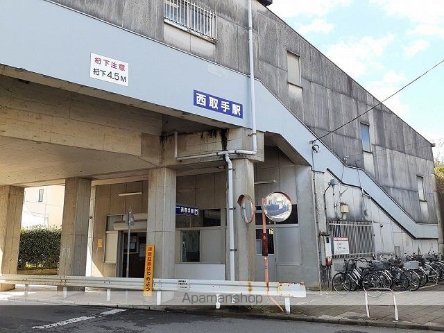 レジェンド バレー Aの周辺写真
