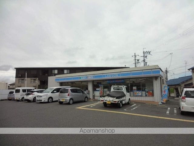 メゾンそれいゆIの周辺写真