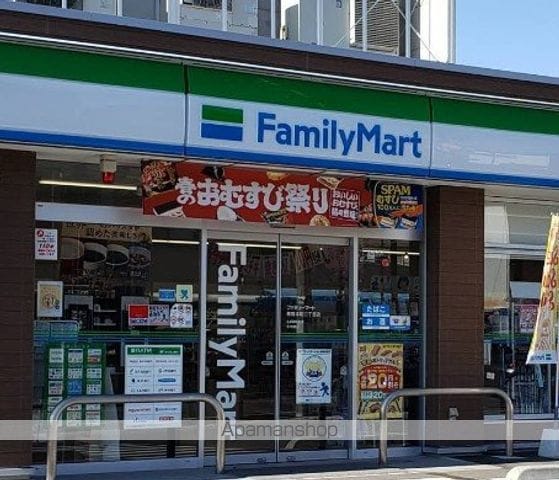 タナック秦野の周辺写真