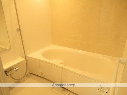 アリス・ＹＡ[1LDK/50.01m2]のバス