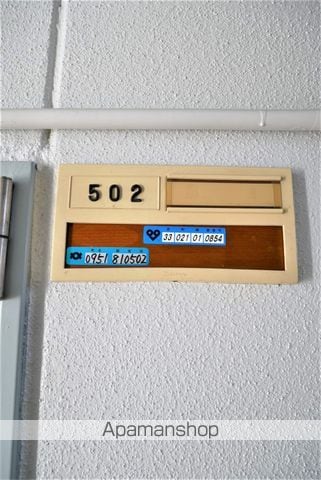セレーナ堺の内装写真