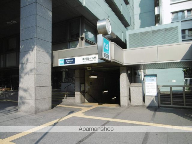 ソフィアパピヨンの周辺写真