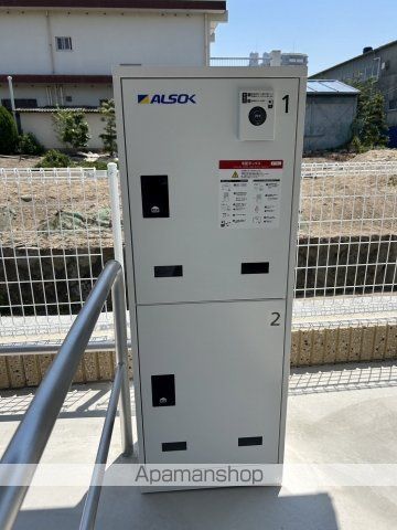 プレミール Aのその他写真