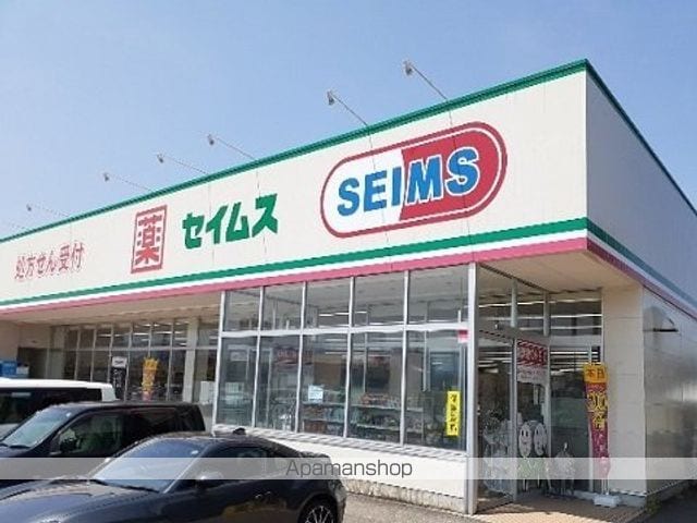 アルティプラーノIIIの周辺写真