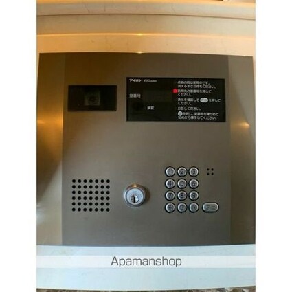 プレサンス千種駅前ネオステージ[1K/24.89m2]の共用部1