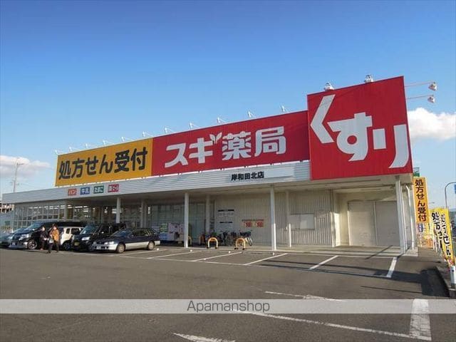 コートボナールの周辺写真