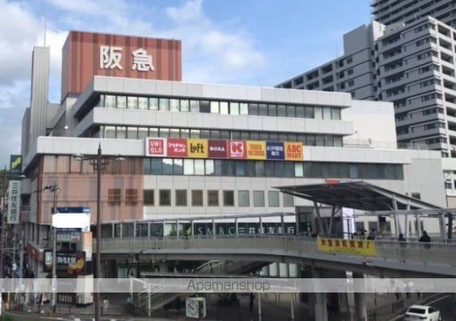 VIVRE高槻の周辺写真
