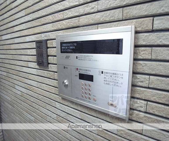 第1正美堂ビルの玄関写真