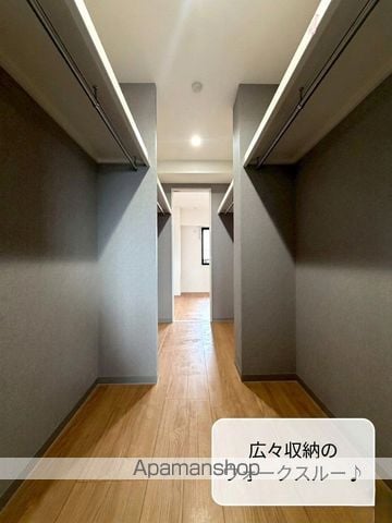 スカイメゾン新町の内装写真