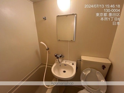 スカイコート両国[1R/16.91m2]のバス