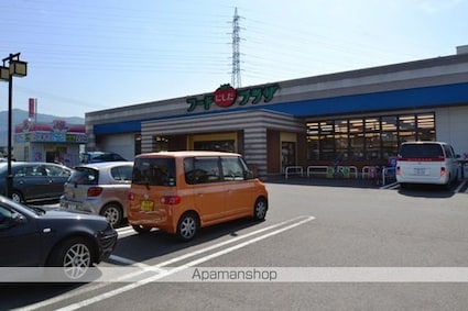 サニーフラット新八代[2LDK/48.9m2]の周辺1