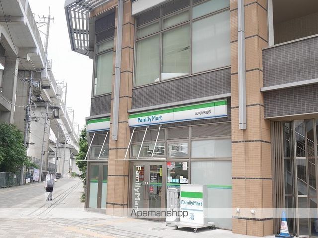 アーバンパーク北戸田の周辺写真