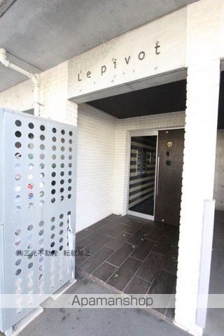 LE PIVOTの玄関写真