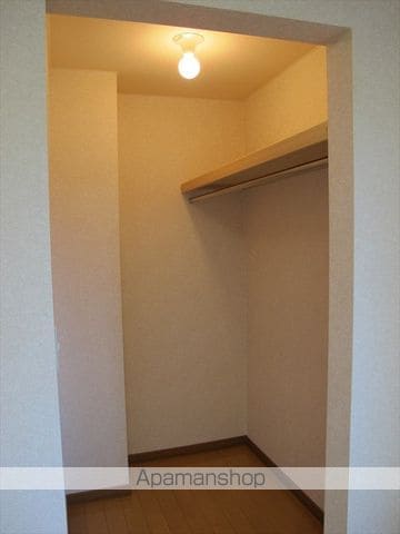 みすみそうの内装写真