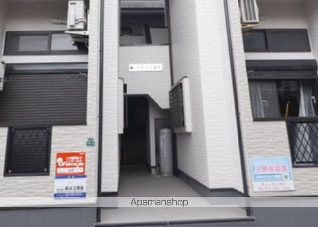 ポラリス室見の玄関写真