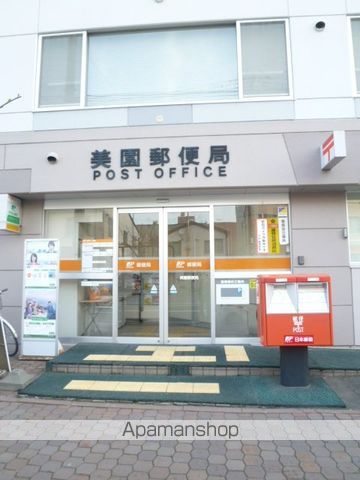 森住販美園マンションの周辺写真