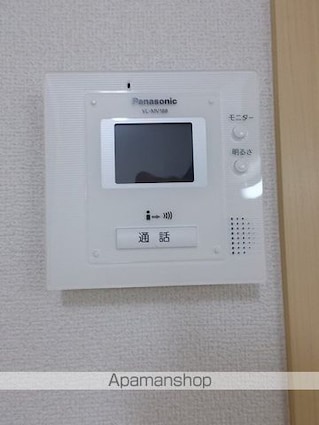 フォンターナ・セレノ[1LDK/42.37m2]のセキュリティ