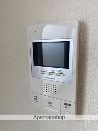 パルコ扇[1R/21.66m2]の内装7