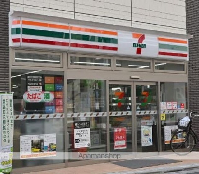 グレーシアフィット三軒茶屋[1LDK/34.66m2]の周辺7