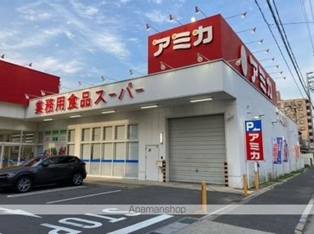 オーパスレジデンス名古屋ステーションの周辺写真