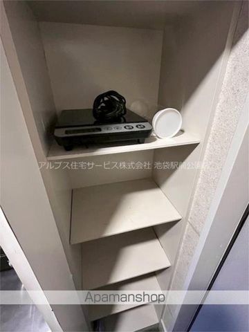 ハリテイジの内装写真