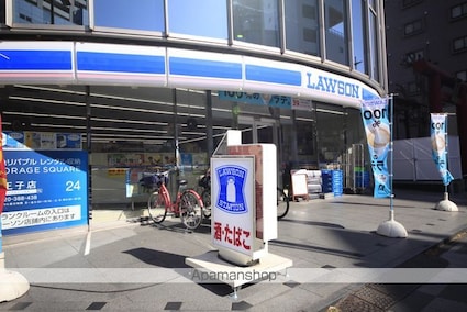 ハイツクラール[1K/30m2]の周辺6