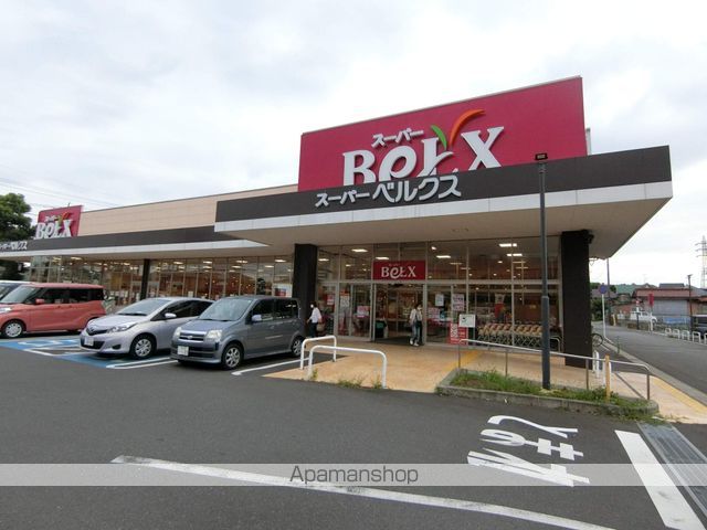 MAISON COMFORCEの周辺写真