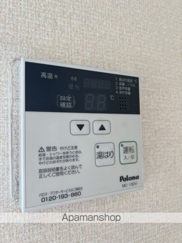 プレジール万寿東の内装写真