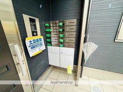 クリプトン[1LDK/40.86m2]のエントランス2