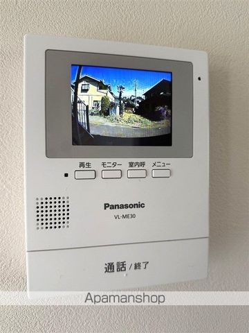 グランドール中村の内装写真