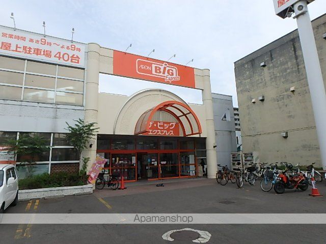 ステラ ポラーレの周辺写真