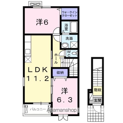 カルドラーレ[2LDK/58.33m2]の間取図