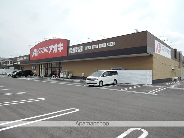 ブランドール板原の周辺写真