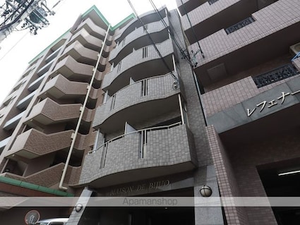 メゾン・ド・ビジェ[1K/24.23m2]の外観5