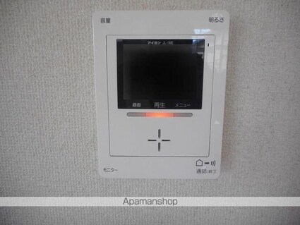 茨城県つくば市高野台３丁目[2LDK/65.64m2]のその他設備