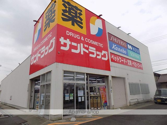 トリニティ高田寺の周辺写真
