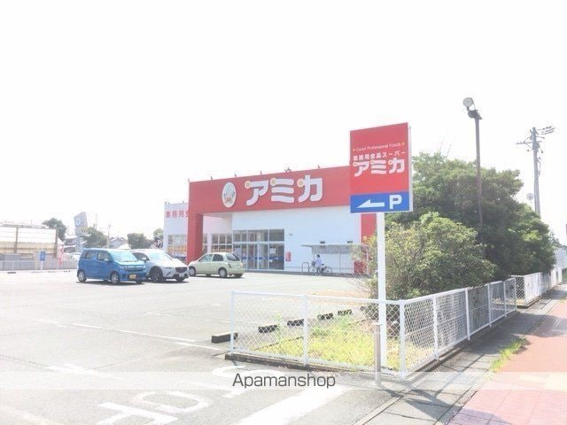 クレール21IIの周辺写真