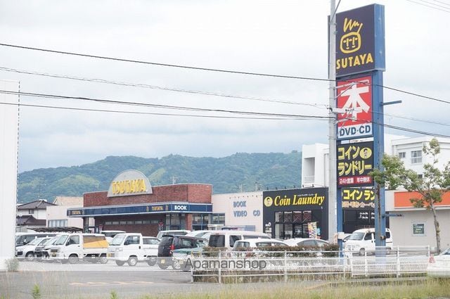 伊予鉄道郡中線 松前駅 徒歩3分 2階建 築3年の周辺写真