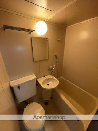 パレスハイツ千歳烏山[1R/14.58m2]のバス