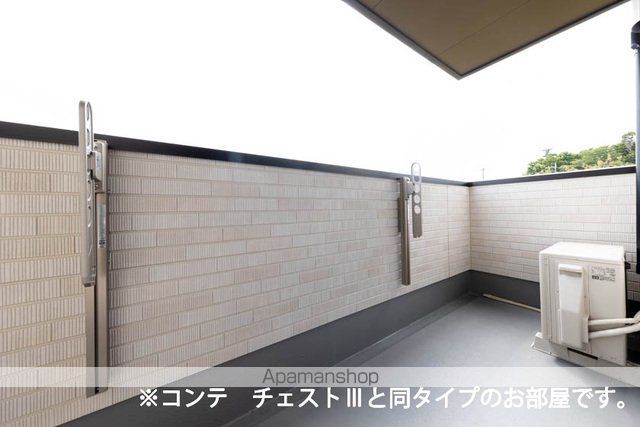 トロワ・ブランシュ・港町[1LDK/41.88m2]のバルコニー