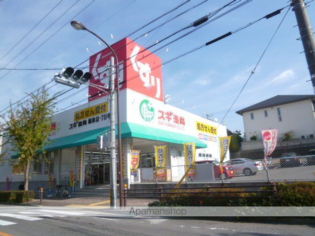 TKM.の周辺写真