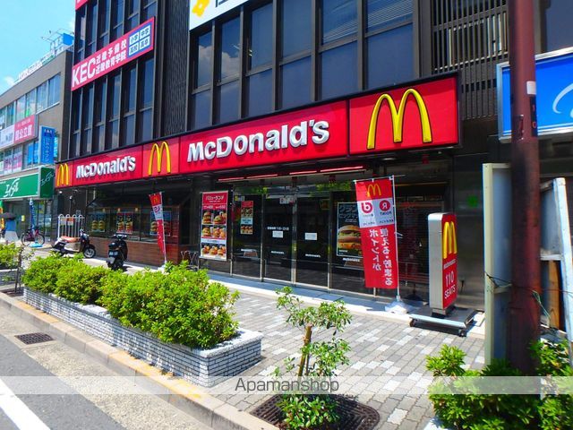 町楠葉1丁目テラスハウスの周辺写真
