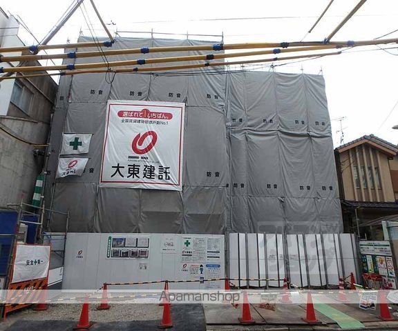四番町マンションの外観写真