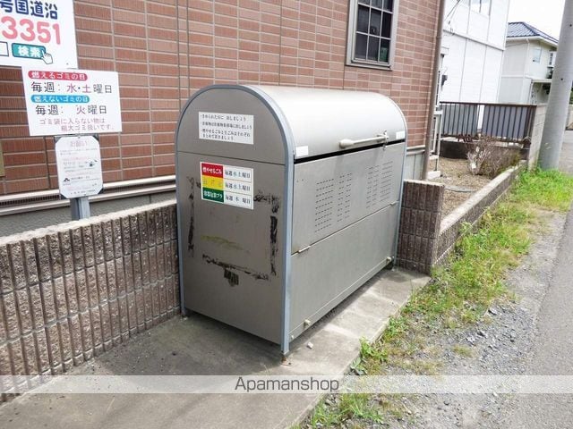 アネックスアリュー IIの外観写真