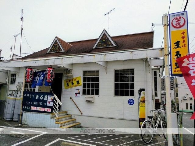 和歌山県和歌山市本町７丁目[1LDK/36.45m2]の周辺7